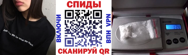 закладки  Поворино  мориарти формула  Amphetamine Premium 