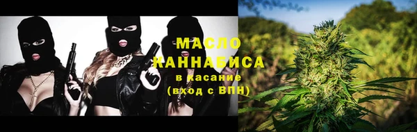 бутик Балахна