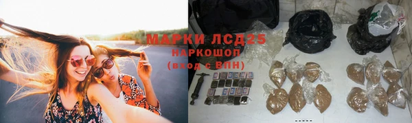 ALPHA PVP Балабаново