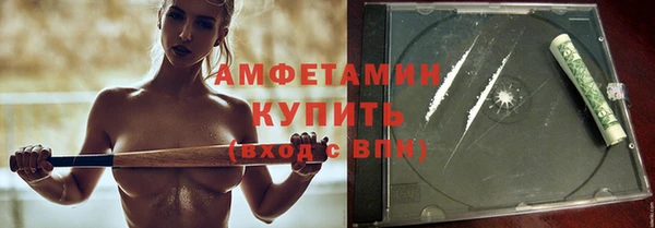 бутик Балахна