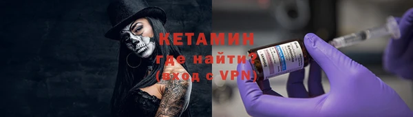 кокаин колумбия Аркадак