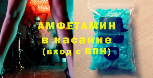 a pvp Арсеньев