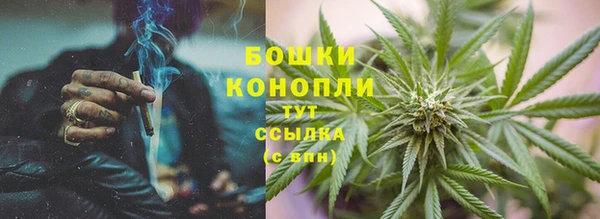 стафф Баксан